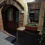 Loft Gioia Διαμέρισμα *